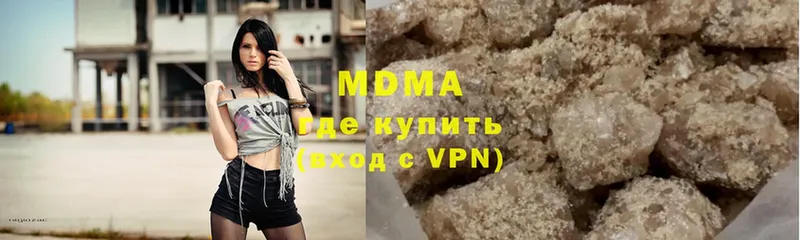 MDMA молли  Суоярви 